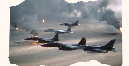 war